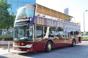 Immobilier Tours